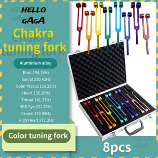 Tuning fork🔔ส้อมจูนเสียง อลูมิเนียมอัลลอย พร้อมล้อจูนเสียง 126.22 136.1 141.27 172.06 194.18