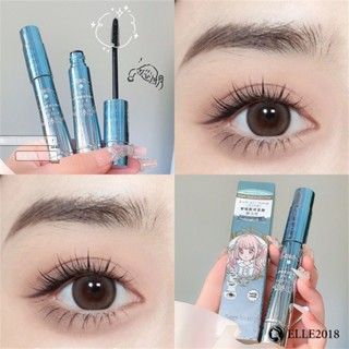 Gege Bear Gogo Bear Dream Party Curling Mascara Set Waterproof Lasting Smudgeproof Black Volumizing Mascara มาสคาร่ายาว กันน้ำ มาสคาร่ากันน้ำ Tight Fit 【elle20181_th】
