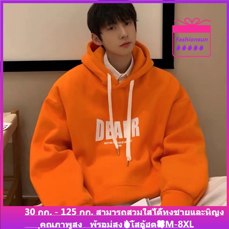 พร้อมส่ง🔥เสื้อฮู้ด🍀M-8XL เสื้อกันหนาว มีฮู้ด พิมพ์ลายตัวอักษร คุณภาพสูง สีส้ม แฟชั่นฤดูใบไม้ร่วง สไตล์อเมริกัน สําหรับผู้หญิง และคู่รัก