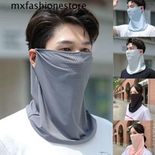 Mxfashione ผ้าเรยอน หน้ากากขี่จักรยาน กันลม หน้ากาก ฤดูร้อน ผ้าพันคอ สีพื้น กลางแจ้ง กันแดด ผ้ากันเปื้อน กีฬา คอห่อปกคลุม