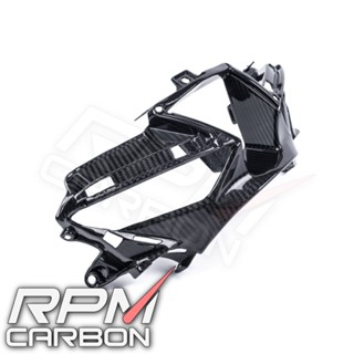 Honda CBR1000RR-R Carbon Fiber Headlight Intake Fairings