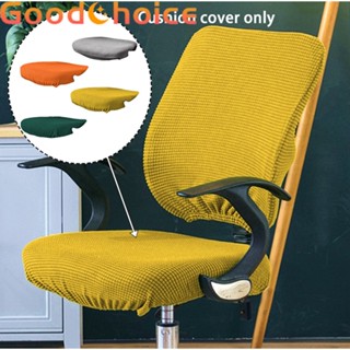 Chair Cover Accessories Can Stretched Polyester Spandex Replacement Split
