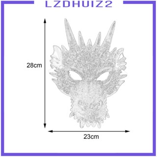 [Lzdhuiz2] ผ้าโพกศีรษะคอสเพลย์ รูปมังกร 3D สําหรับปาร์ตี้ฮาโลวีน