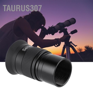 Taurus307 Full Metal 1.25 "Plossl เลนส์โฟกัสยาว 20 มม. สำหรับกล้องโทรทรรศน์ดาราศาสตร์