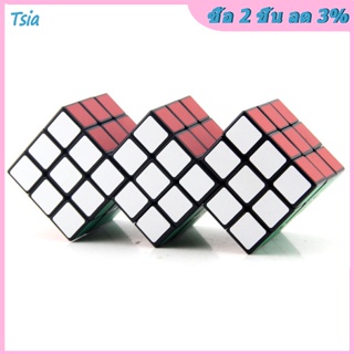 Rx ลูกบาศก์มายากล 3x3x3 Abnormityxc2xa0cube ของเล่นเสริมการเรียนรู้เด็ก