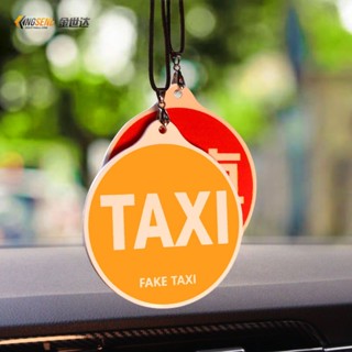 ลิสต์ส่วนบุคคลรถยนต์ สําหรับ TAXI TAXI TAXI