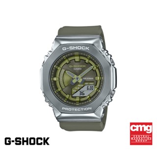 CASIO นาฬิกาข้อมือผู้หญิง G-SHOCK MID-TIER รุ่น GM-S2100-3ADR วัสดุเรซิ่น สีเขียว