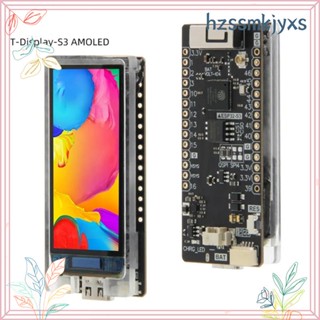 Lilygo บอร์ดทดลองพลาสติก T-Display-S3 AMOLED สําหรับระบบอัตโนมัติ ESP32-S3+1.91 นิ้ว AMOLED