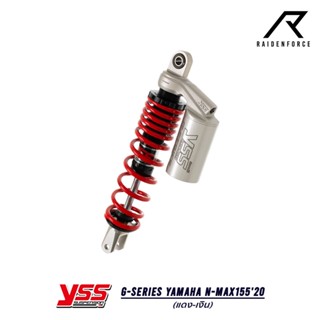 โช้ค YSS G-Series STD Yamaha N-max15520  สี แดง/เงิน