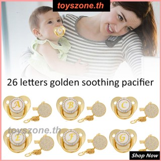 26 Letter Baby Dot Diamond Pacifier ทารกแรกเกิด Gold Bite Music ของใช้แม่และเด็ก (toyszone.th)