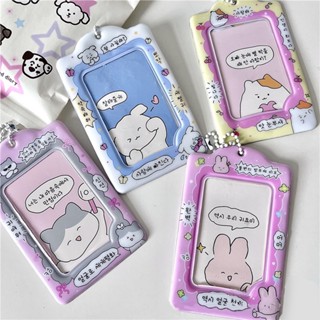 เคสพวงกุญแจ PVC รูปกระต่าย แมว ไอดอล ขนาด 3 นิ้ว พร้อมช่องใส่บัตร