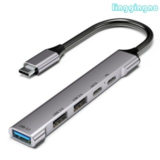 Rr 4 in1 อะแดปเตอร์ฮับ USB C หลายพอร์ต USB3 0 USB2 0 TypeC PD60W อะลูมิเนียมอัลลอย