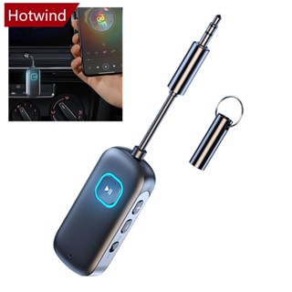 Hotwind aptX-LL/HD/AD อะแดปเตอร์รับส่งสัญญาณเสียงสเตอริโอ บลูทูธ 5.2 แฮนด์ฟรี ไร้สาย 3.5 มม. สําหรับรถยนต์ ทีวี ลําโพง หูฟัง H5W3