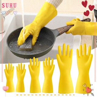 Suhu ถุงมือยาง แบบหนา กันน้ํา กันลื่น สีเหลือง ของใช้ในครัวเรือน สําหรับซักผ้า