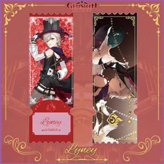 Sq2 Genshin ตั๋วของเล่น ลายการ์ตูนอนิเมะ Lyney Lynette Freminet ของขวัญ สําหรับแฟนคลับ เก็บสะสม