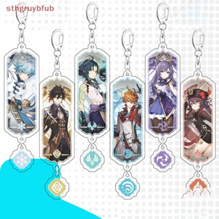 Sthb พวงกุญแจคอสเพลย์อนิเมะ Genshin Impact Xiao Kazuha Tartaglia Yae Miko Raiden Sho อุปกรณ์เสริม สําหรับห้อยกระเป๋าเป้สะพายหลัง