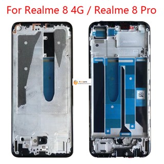 Guoyin- กรอบหน้าจอ LCD สําหรับ OPPO Realme 8 Pro RMX308 Realme 8 4G RMX3085 1