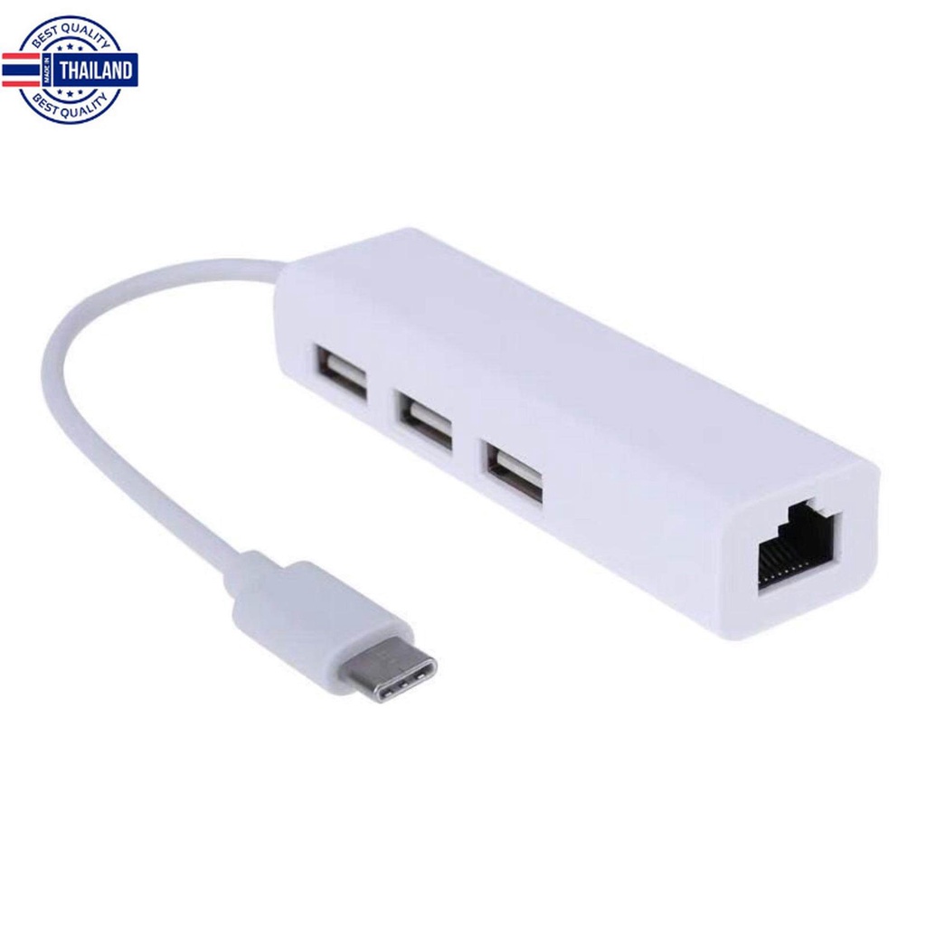 Type C to LAN  + USB 3 พอร์ตฮัหัวแปลงสาย LAN