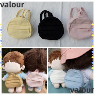 Valour ของเล่นบ้านตุ๊กตา สุ่มสี DIY