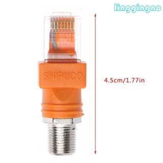 Rr RF เป็น RJ45 อะแดปเตอร์แปลง F ตัวเมีย เป็น RJ45 ตัวผู้ Coaxial Barrel Coupler อะแดปเตอร์เชื่อมต่อโคแอ็กเชียล เชื่อมต่อตรง