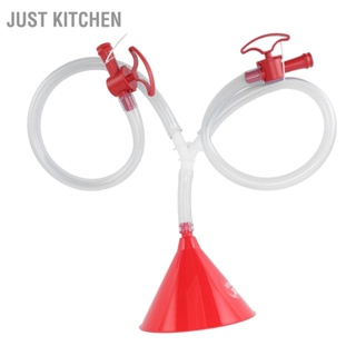 Just Kitchen Double Header Cone Beer Funnel Red Food Grade PP and Tube Set for Beach Entertainment Parties