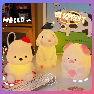 ☛ Kawaii Pochacco Nightlight โคมไฟห้องนอนตกแต่งข้างเตียงสร้างสรรค์เด็กส่องสว่างของเล่นของขวัญวันเกิดตกแต่งบ้าน srlive