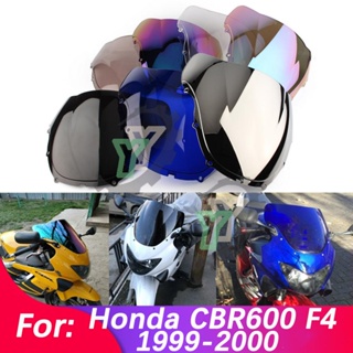 บังลมกระจกหน้ารถจักรยานยนต์ สําหรับ Honda CBR600 F4 CBR 600 1999 2000