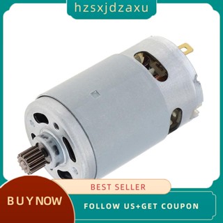 【hzsxjdzaxu】มอเตอร์สว่านไฟฟ้า 21v RS550 14 ซี่ สําหรับเลื่อยยนต์ไร้สาย 4/6 นิ้ว