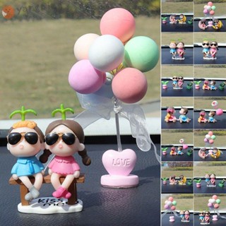 Yangming โมเดลฟิกเกอร์เรซิ่น รูปการ์ตูนอนิเมะ Kiss Balloon น่ารัก เครื่องประดับ สําหรับตกแต่งแดชบอร์ดรถยนต์