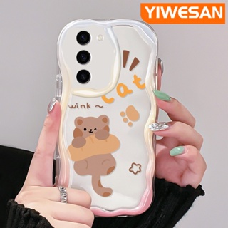 เคสโทรศัพท์มือถือ ซิลิกาเจลนิ่ม ใส กันกระแทก ลายแมวน่ารัก สําหรับ Samsung S23 Plus S23 Ultra