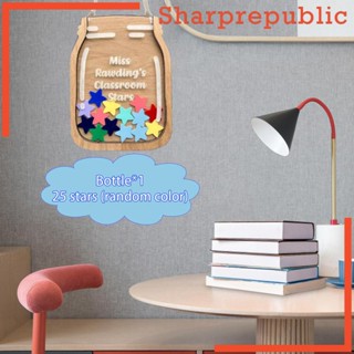 [Sharprepublic] โหลรางวัล สําหรับเด็ก