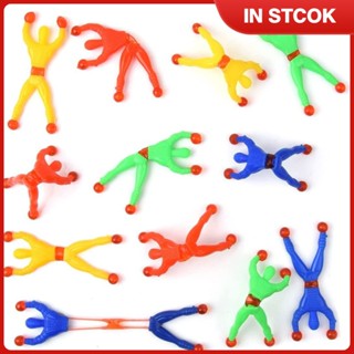 Sticky Spider Villain Climbing Wall ของเล่นสีสันสดใสสำหรับเด็กเหนียวเหนียวนุ่มและทนต่อการดึงของขวัญที่น่าตื่นเต้นและตลกหากิน ♥ ส่วนลดสูง