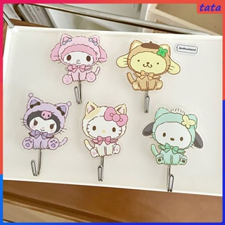 ตะขอแขวนอะคริลิกน่ารัก Parchia Culomi Hook Punch-Free Bathroom Traceless Door Sanrio Dog Hook (tata.th)