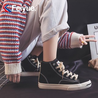 Feiyue] [feiyue รองเท้าผ้าใบลําลอง ข้อสูง สีดํา สไตล์เรโทร แฟชั่นเรียบง่าย สําหรับผู้ชาย ผู้หญิง