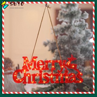 Suyo สายไฟ รูปตัวอักษร Merry Christmas สีขาวอบอุ่น สีแดง สําหรับตกแต่งต้นคริสต์มาส ในร่ม และกลางแจ้ง