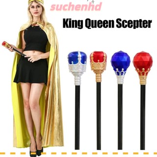 Suchenhd พร็อพไม้เท้าเจ้าหญิง พลาสติก ทนทาน สีแดง สีฟ้า สําหรับแต่งคอสเพลย์ วันฮาโลวีน