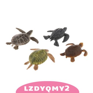 [Lzdyqmy2] ของเล่นฟิกเกอร์เต่าทะเล สมจริง หลากสี 5 ซม. สําหรับตกแต่งเค้ก