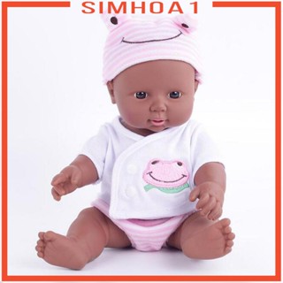 [Simhoa1] ตุ๊กตาเด็กทารกเสมือนจริง ขนาด 30 ซม. สีชมพู สําหรับของขวัญ