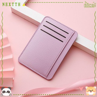 Nextth กระเป๋าใส่บัตรเครดิต หนัง PU สีพื้น แบบพกพา บางพิเศษ น้ําหนักเบา สําหรับผู้ชาย