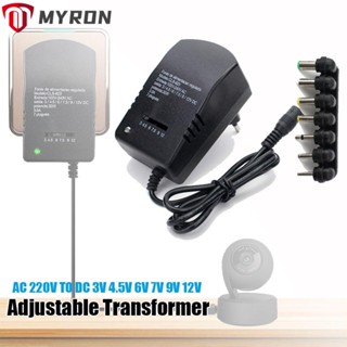 Myron ตัวเชื่อมต่อแหล่งที่มา AC 220V เป็น 3-12V USB C เป็นปลั๊ก ทนทาน