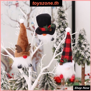 ตุ๊กตาแขวนประดับรูปการ์ตูนประดับต้นคริสต์มาส (toyszone.th)