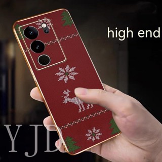 เคสโทรศัพท์มือถือ TPU ขอบชุบไฟฟ้า กันกระแทก ลายกวางนําโชค สําหรับ Vivo V29 Pro