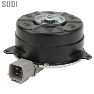 Sudi Car Condenser Cooling Fan  High Hardness 12V Precise Speed Compact Structure for Vehicle