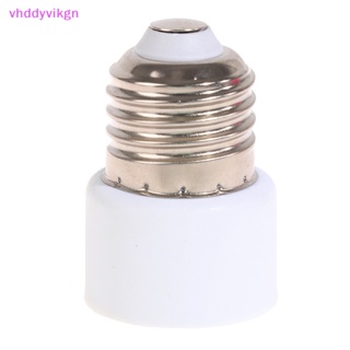 อะแดปเตอร์ฐานหลอดไฟ VHDD 220V E27 ABS ปลั๊ก US EU สีขาว