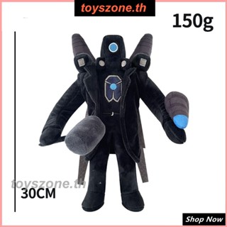 New Skifidi ของเล่นตุ๊กตา Closestock People Spoof Lint ของเล่นตุ๊กตาเล่นของเป็นของขวัญสำหรับเด็ก (toyszone.th)