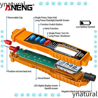 Ynatural มัลติมิเตอร์ดิจิทัล ความแม่นยําสูง 4000 เคาท์ AC/DC สําหรับมืออาชีพ