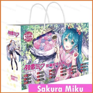 Yt3 ถุงของขวัญ โปสการ์ด สติกเกอร์ ที่คั่นหนังสือ ลายซากุระ Miku Lucky สําหรับเด็ก TY3