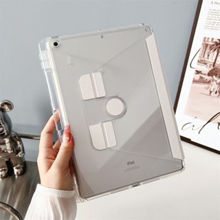 ใหม่ เคสอะคริลิคใส หมุนได้ 360 องศา พร้อมที่ใส่ดินสอ สําหรับ iPad mini 6 Air Air2 2017 2018 7th 8th 9th 10th 10.2 Air4 Air5 10.9 Pro11 Pro M1 M2 12.9