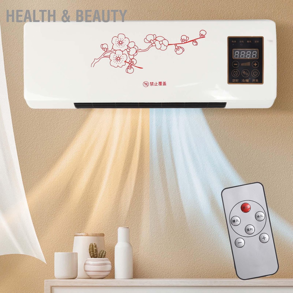 Health & beauty เครื่องปรับอากาศแบบติดผนังแบบปุ่มควบคุมระยะไกลแบบอัตโนมัติเครื่องทำความร้อนเครื่องปรับอากาศ