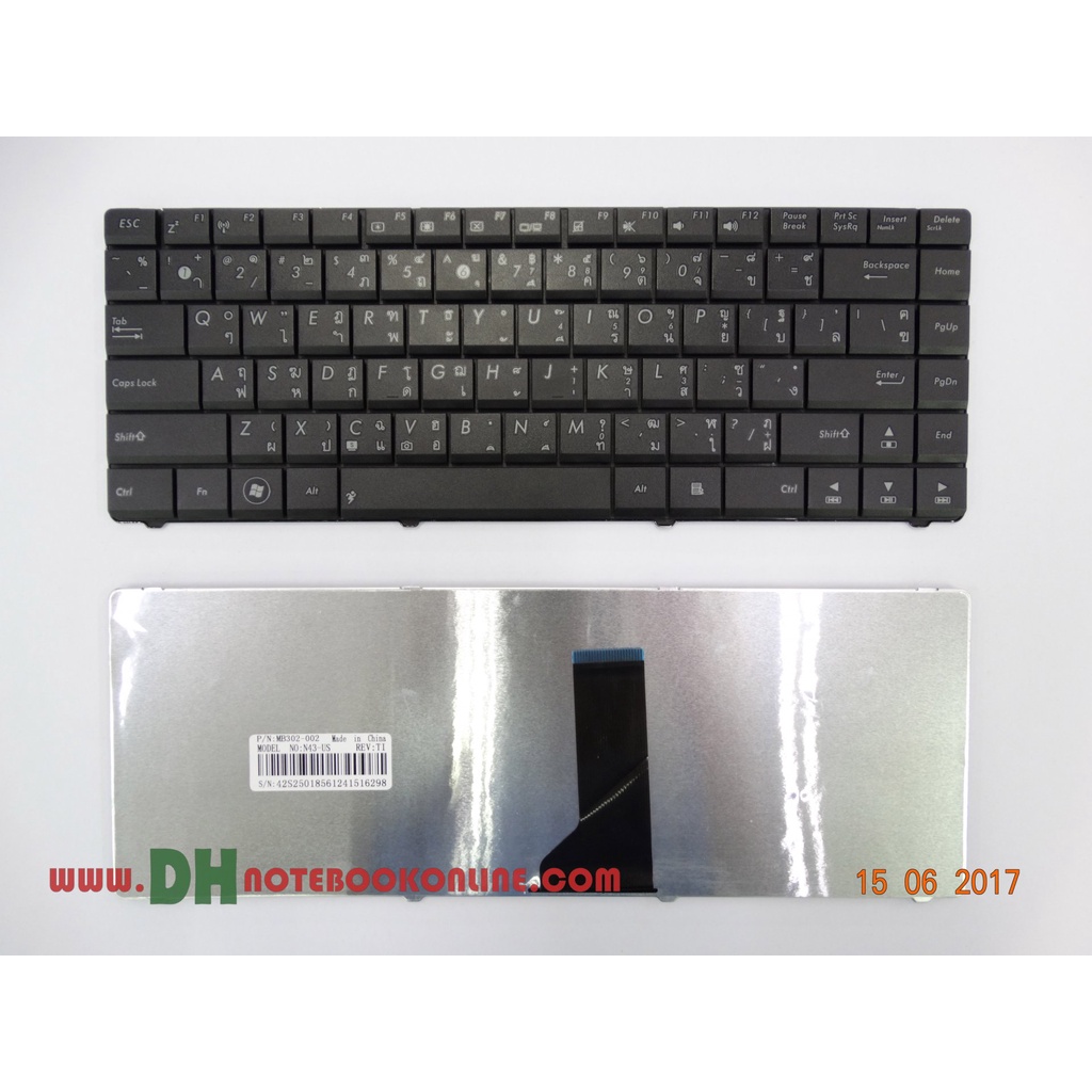 แป้นพิมพ์ คีย์บอร์ดโน๊ตบุ๊ค ASUS B43 Laptop Keyboard
